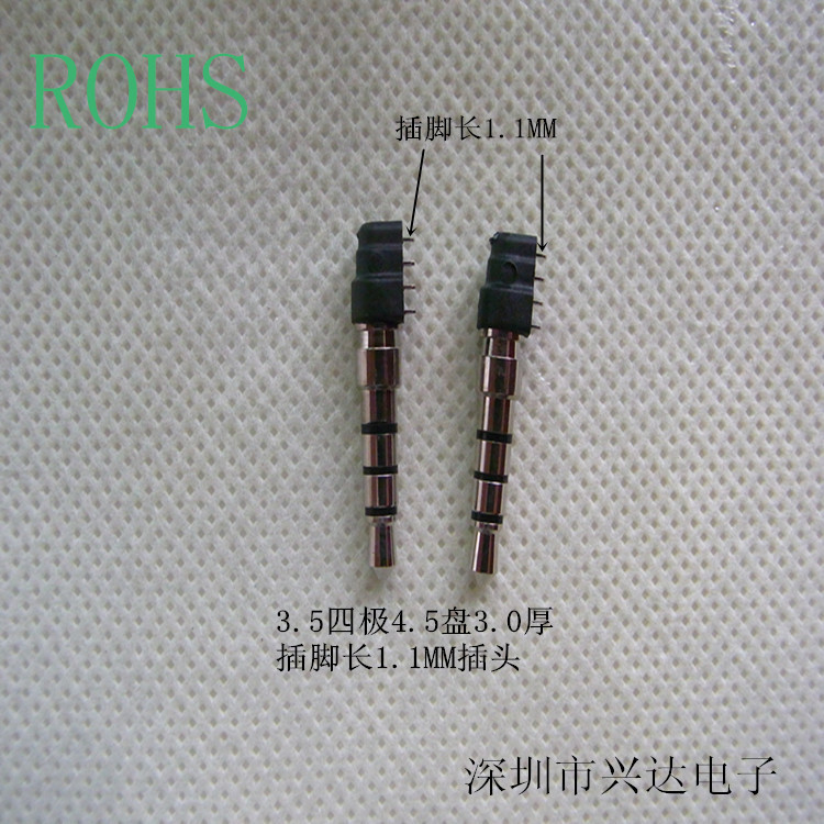批发DC3.5四极插板式耳机插头 4节插针 PCB板音频头 LED灯3.5插头