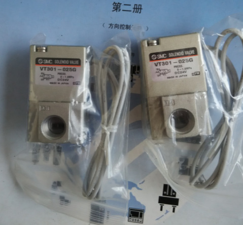 SMC 电磁阀VT301-025G VT317-5G-M5 VT307-5G-02 大量现货