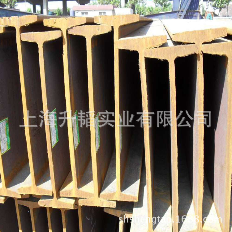 产品供应工字钢可代加工镀锌冲孔垂直切割规格