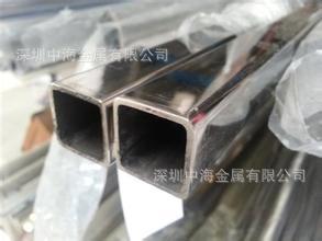 供应卫生级不锈钢管 不锈钢方管/不锈钢圆管 内外抛光管