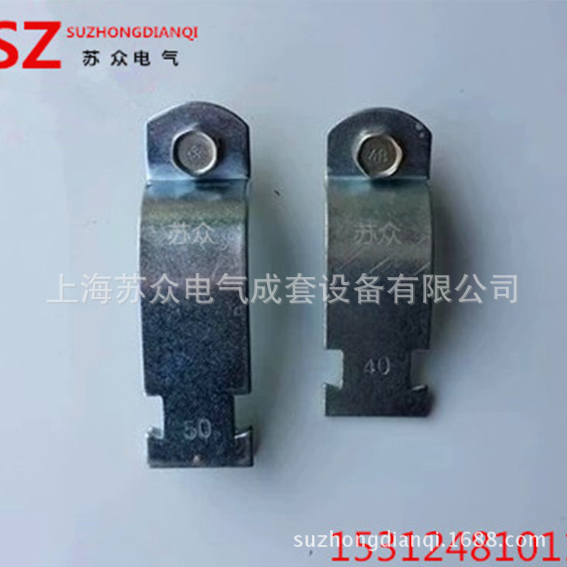 镀锌管夹_dn25p 镀锌p型卡管夹 c型钢管夹 不