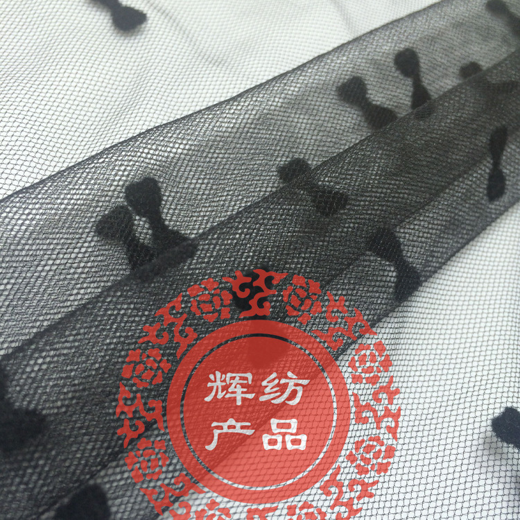 植絨加密美國網-A19# 5