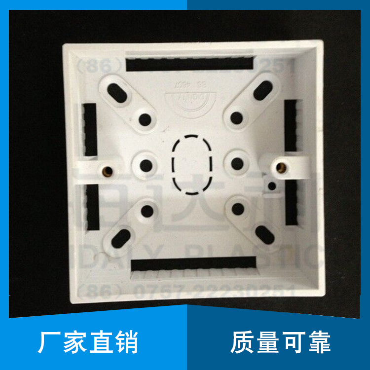 厂家直销 注塑/注射  CE阻燃环保 PVC塑料线盒 欧洲环保RoHS 批发