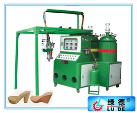 发泡设备;鞋成型机;其他制鞋机械