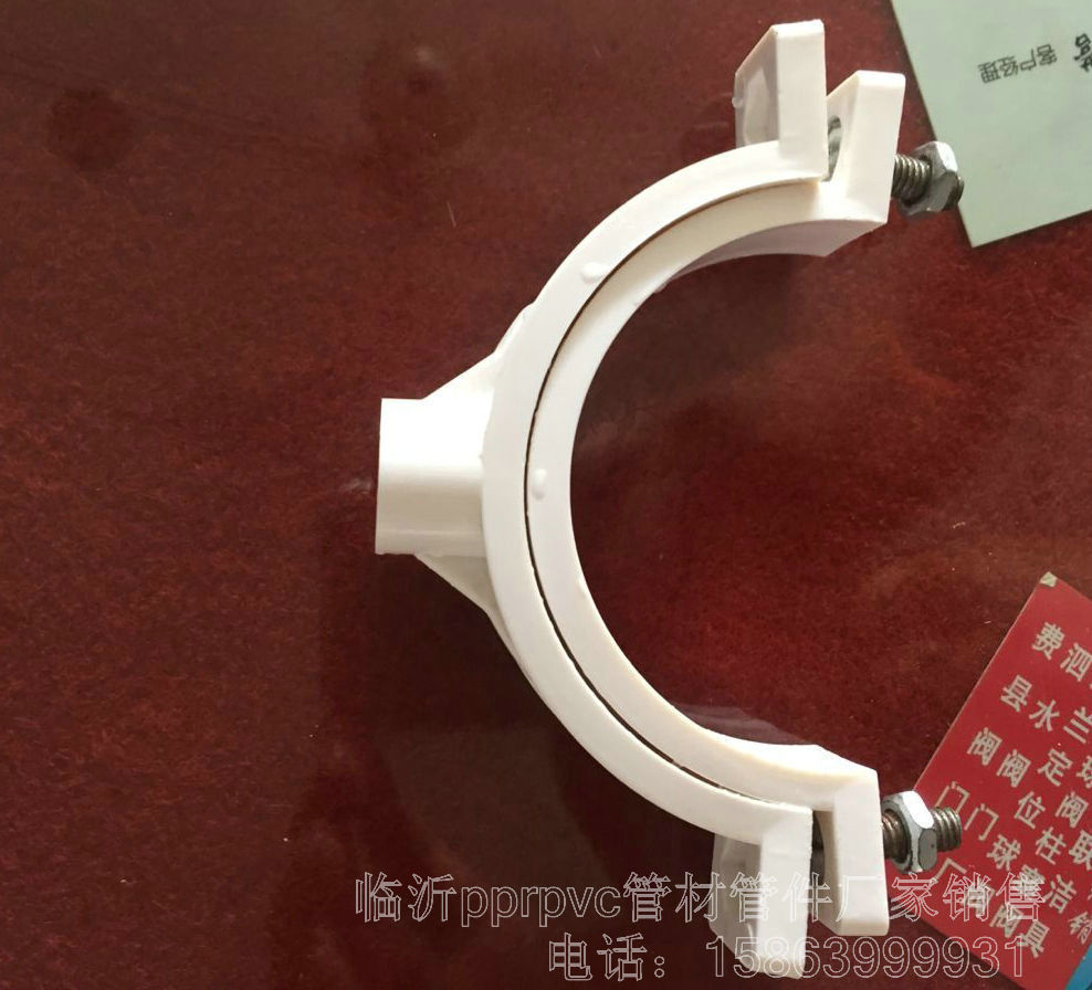 pvc排水管吊卡图片-千图网