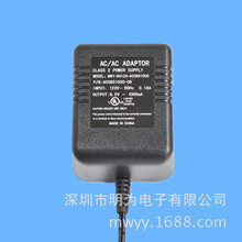 12VDC 1A׃�����Դ ����늉�׃ֱ��늉��Դ�m����