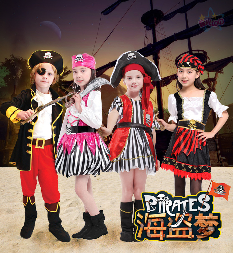 儿童海盗_01