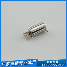 610����R�_ ��Ħ����ˢ�R�_Ӗ���� ����Ӗ���� ���z�x�������R�_