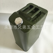 厂家直销 加厚铝盖大嘴40L油桶 铝盖加厚方形40升油桶 油箱