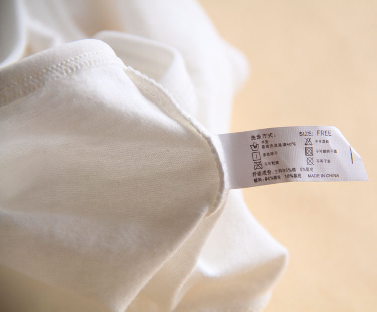 Slip jeunesse High 1 en coton - Ref 655179 Image 19