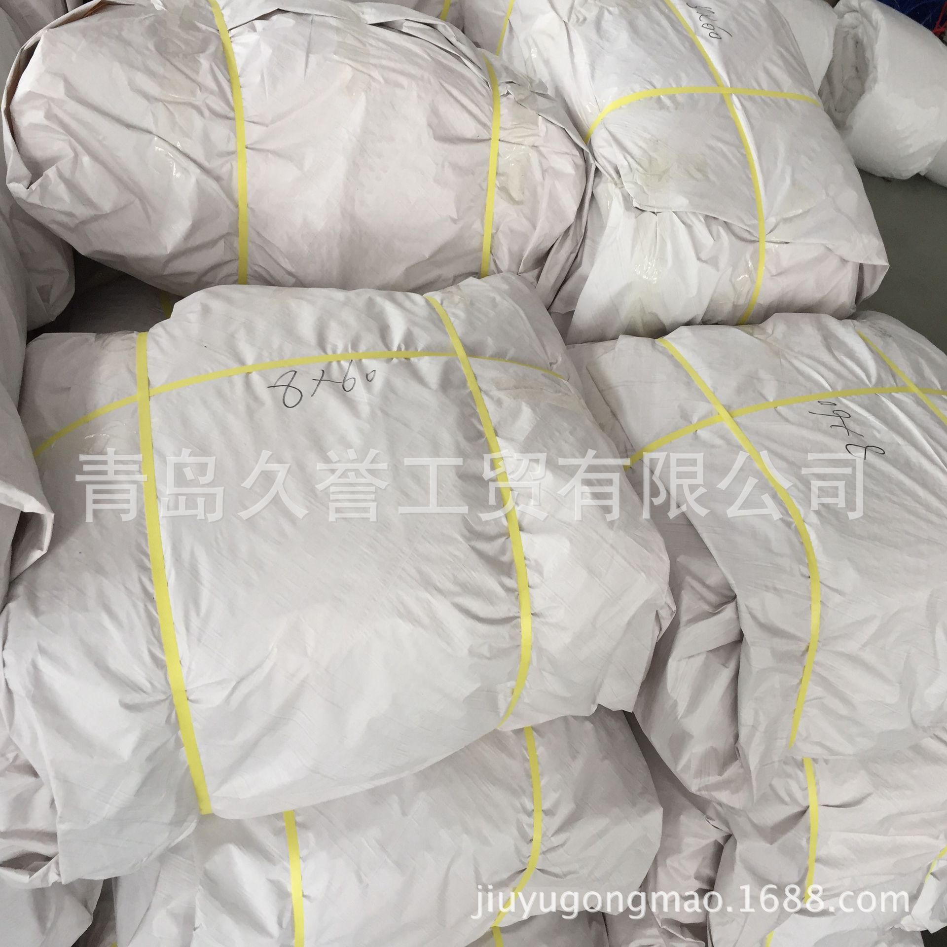 Plastic waterproof tarpaulin