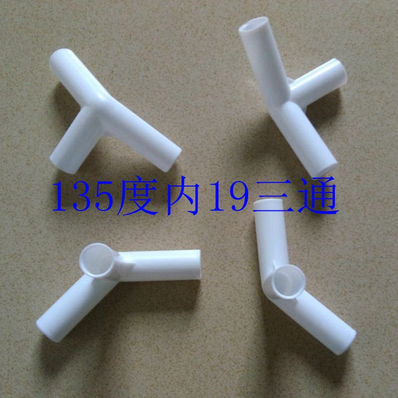 图片20160324141419