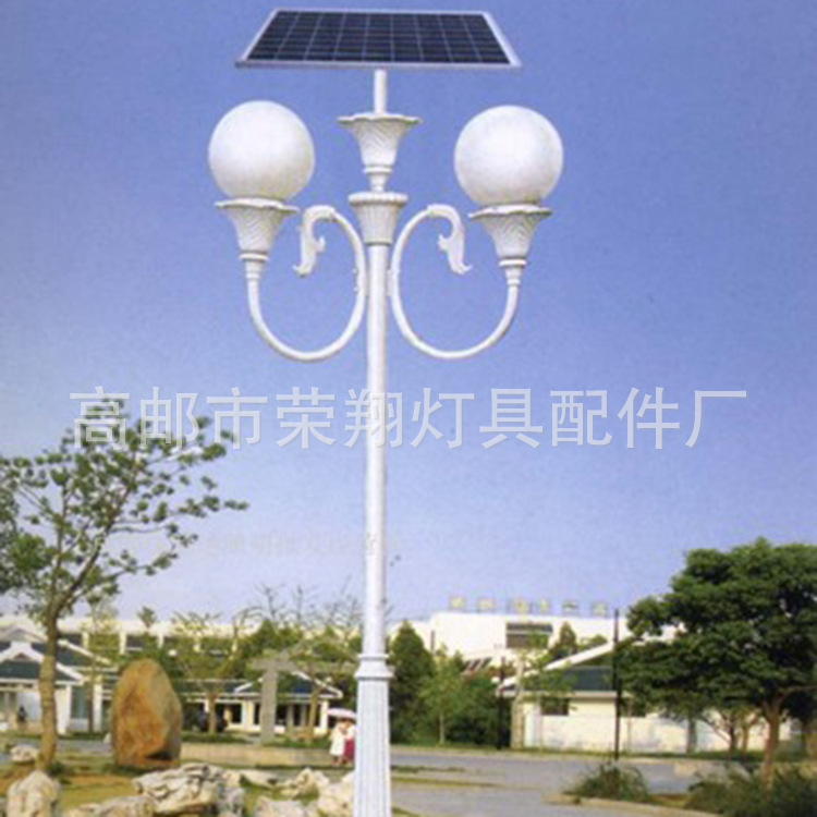 QQ截图20130719094521