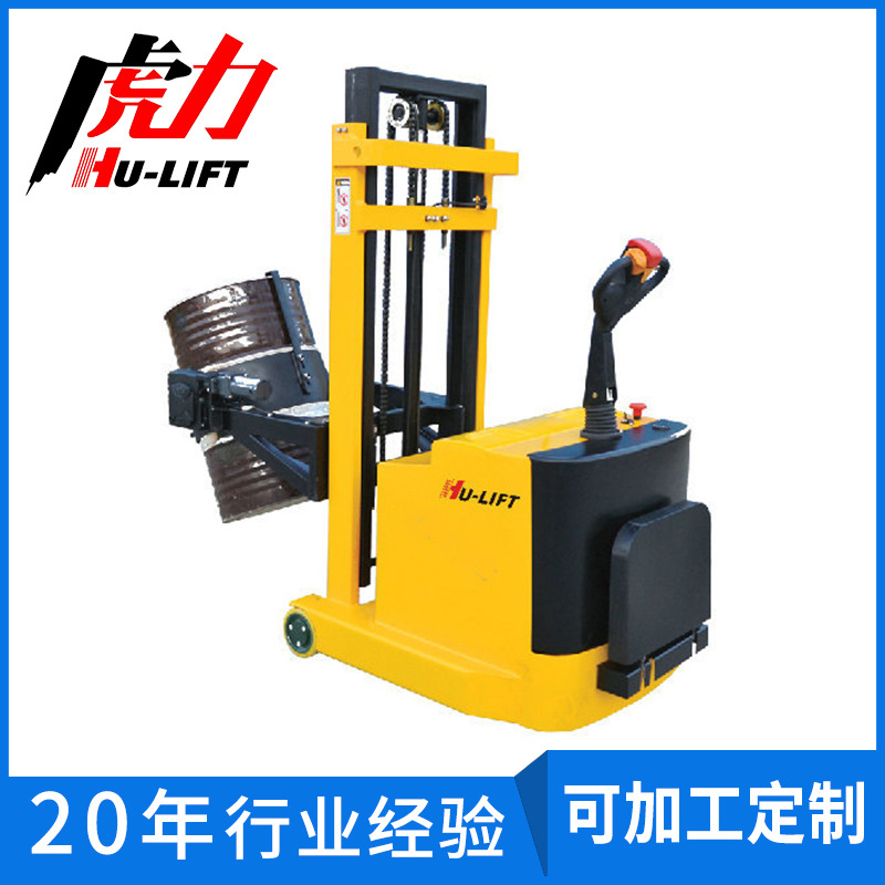 虎力批发 电动油桶推车搬运车 平衡重式全电动多功能油桶搬运车