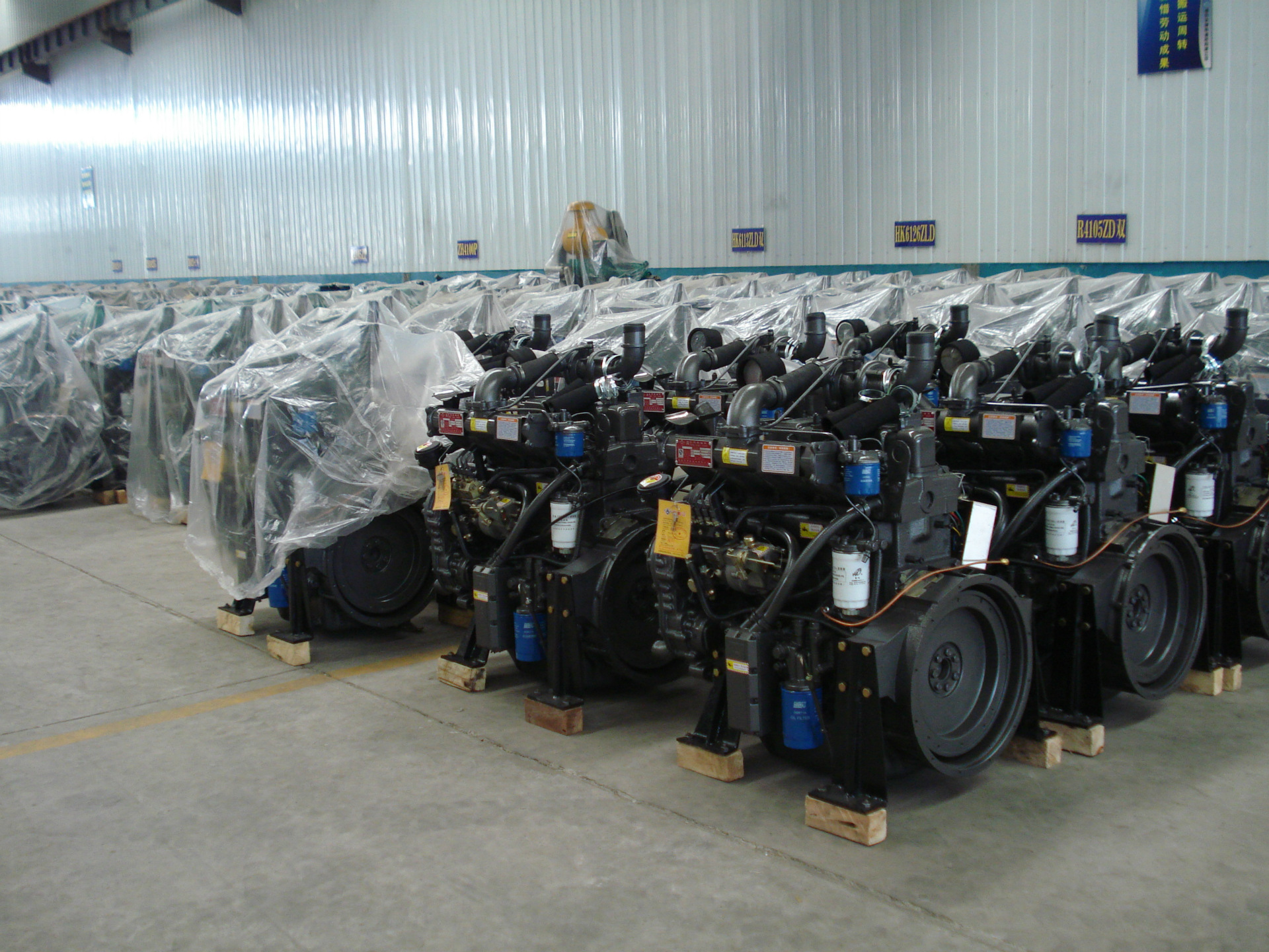 4105柴油機(jī)庫(kù)