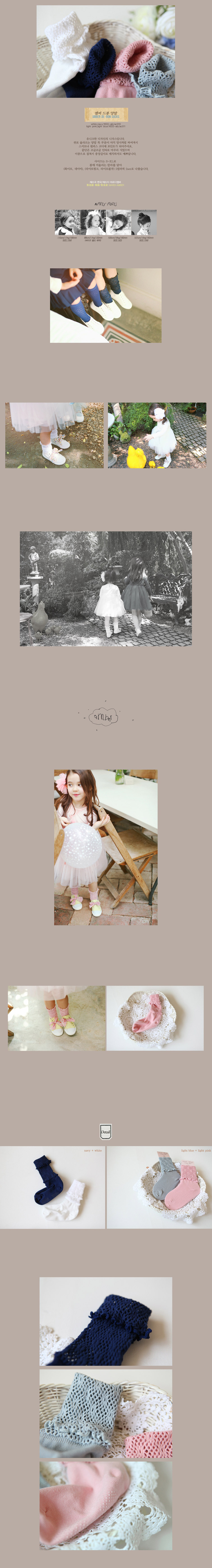 www.hellodana.com__20160317_am