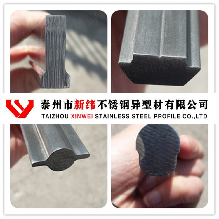 不锈钢异型材生产厂家_非标异型钢价格