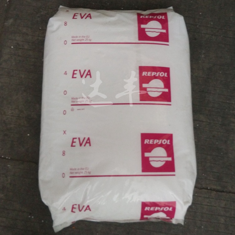 EVA/西班牙REPSOL/PA-470 高含量 油墨级