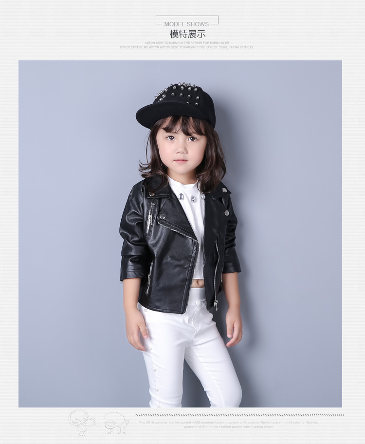 Veste enfant en cuir PU - Ref 2159682 Image 12
