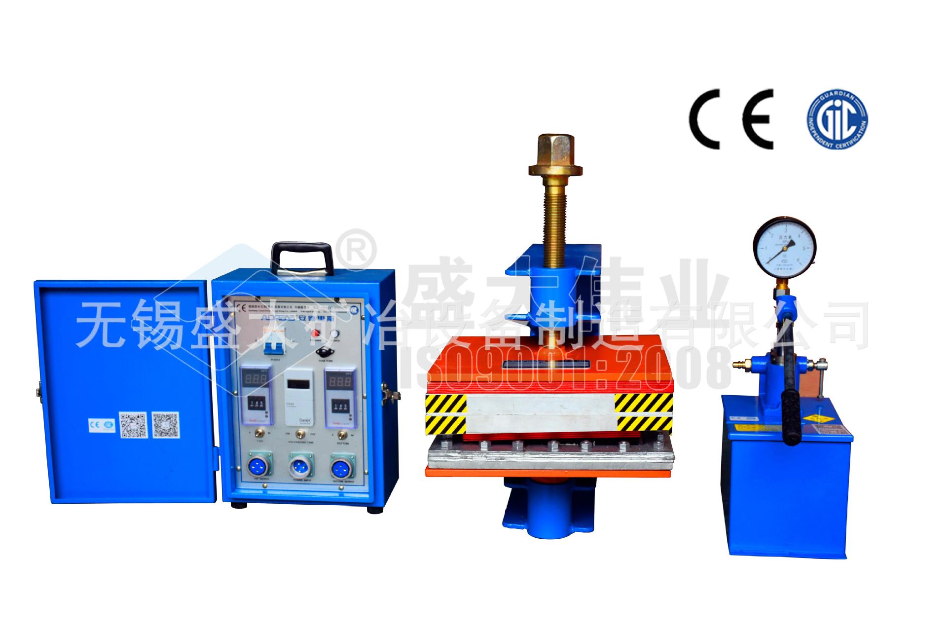 2020款电热式胶带点修补器 皮带点修补器 XBQ型点修补器