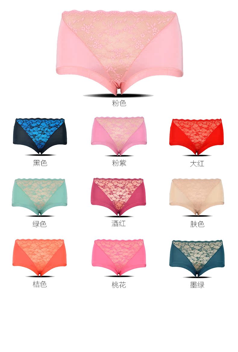 Slip O-47-56-1478 - Ref 650105 Image 21