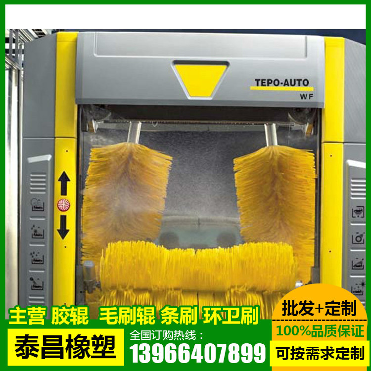 厂家批发缠绕式刷辊，弹簧毛刷辊，毛刷条缠绕毛刷。欢迎订购