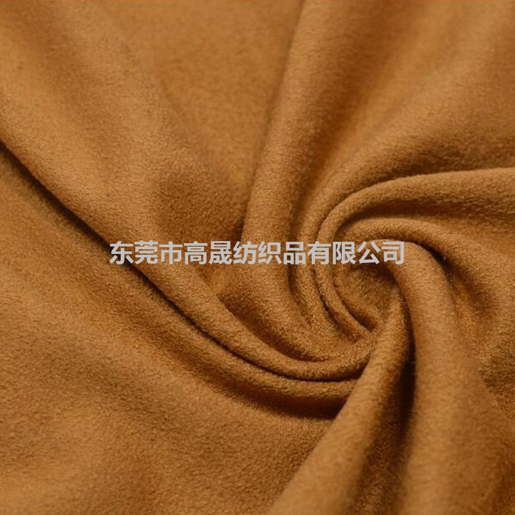 乐器清洁布料 经编弹力麂皮绒单面仿皮绒  瑜伽垫乐器擦拭布面料