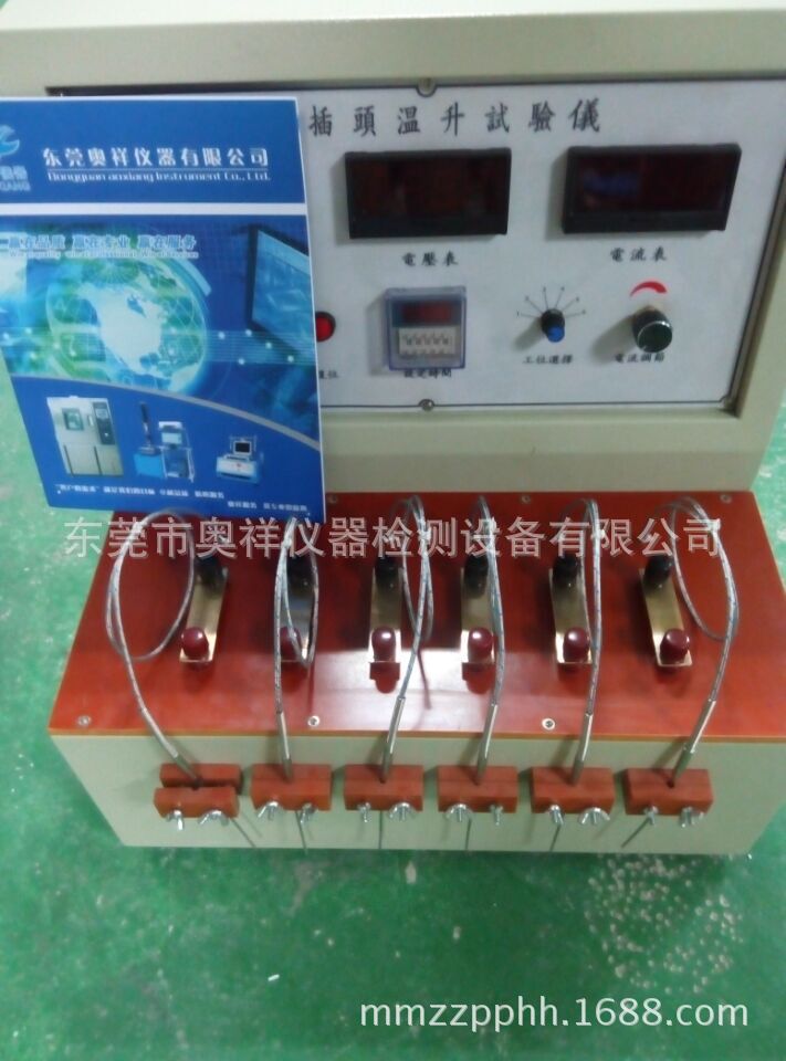 QQ图片20150910101740