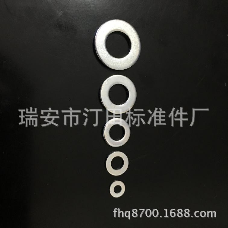 供应垫片 平垫圈 GB97 GB96 DIN125 DIN9021【厂家直供】