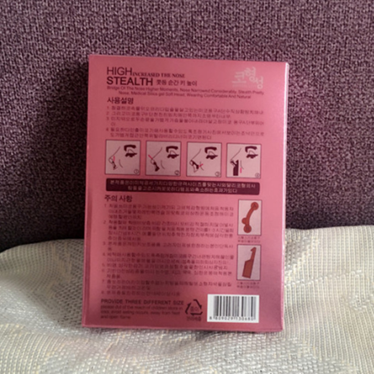 QQ图片20160901133134_副本