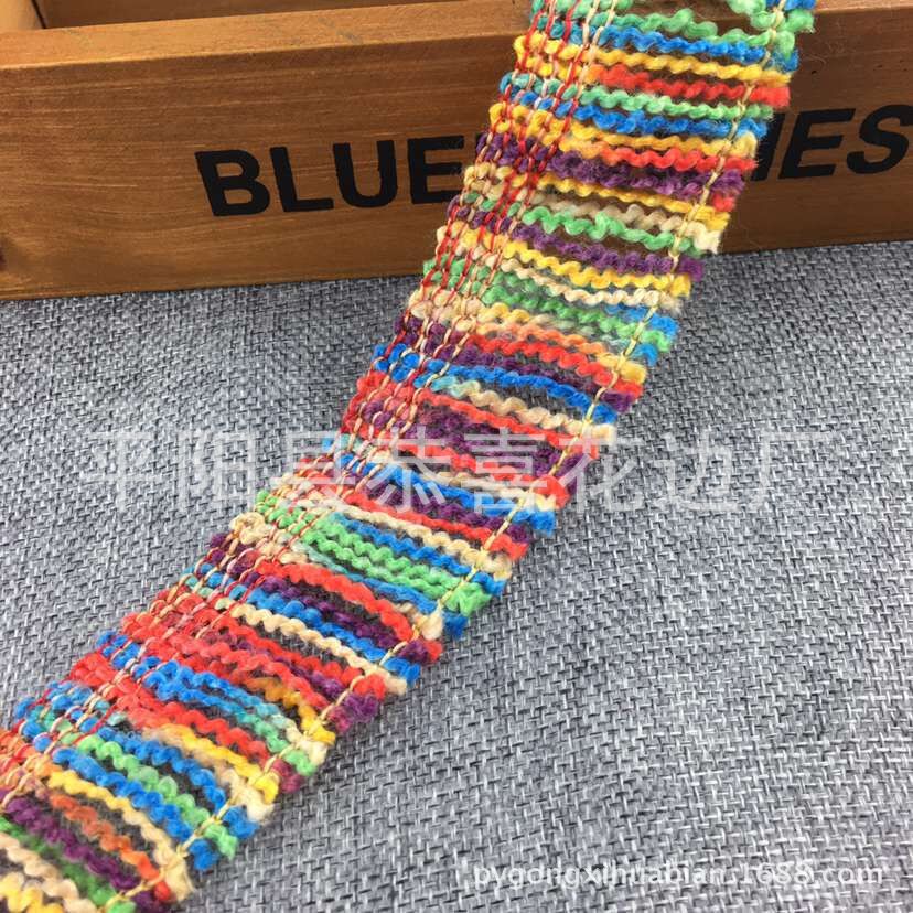 波纹纱七彩流苏