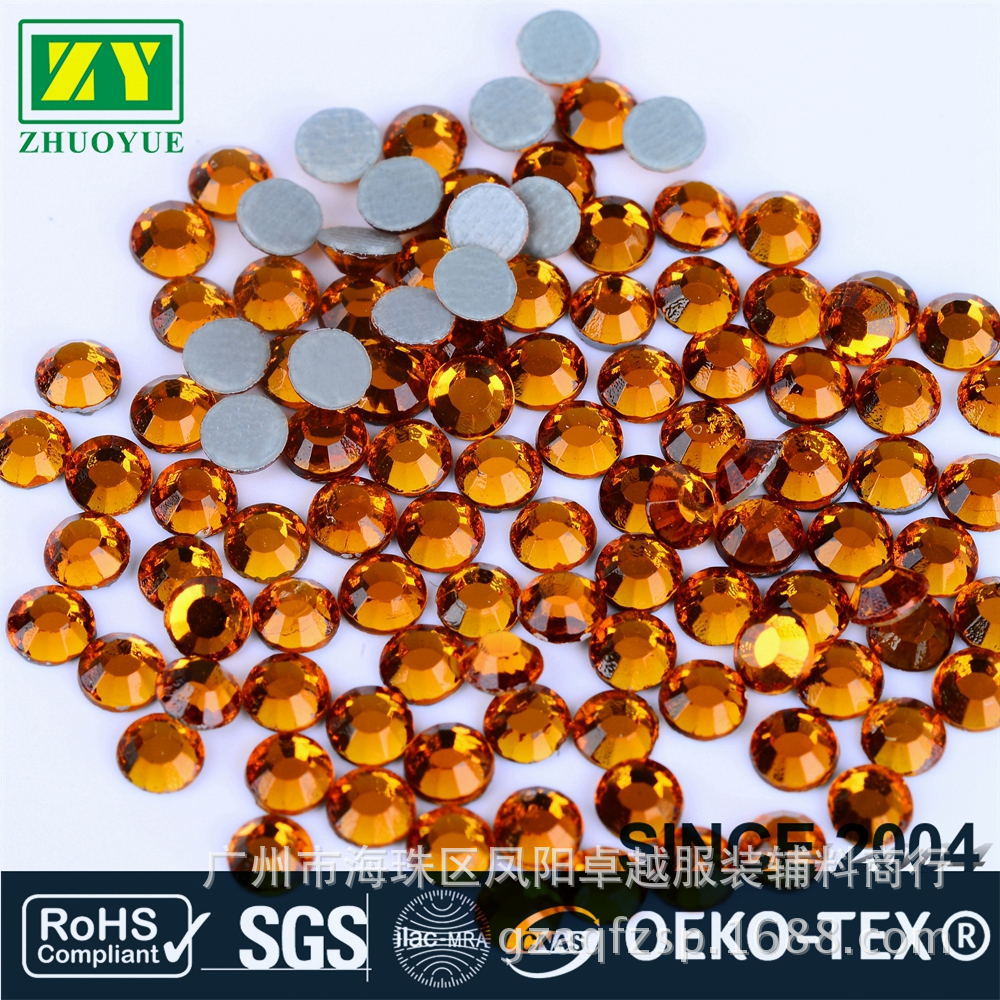 直销韩国进口棕色环保烫钻韩钻 服装辅料平底环保烫钻 烫钻加工