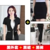 Black jacket+black skirt+black pants