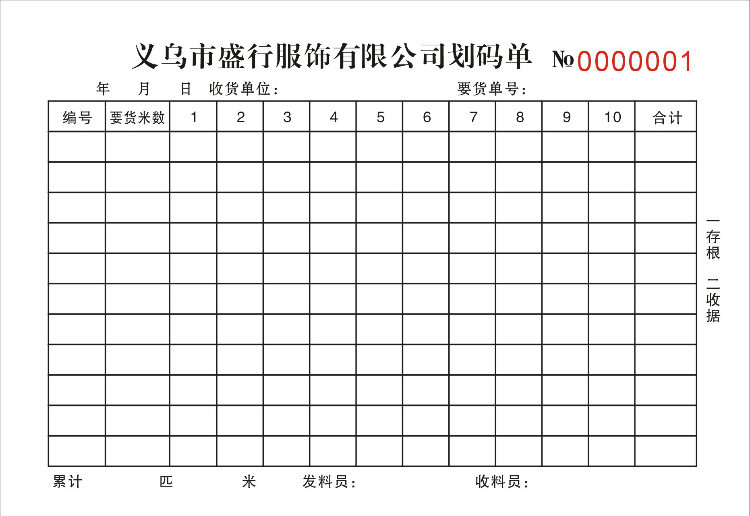 T2eMzeXJ4aXXXXXXXX_!!876134105