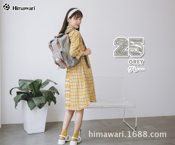 Sac à dos collège - Ref 47619 Image 49