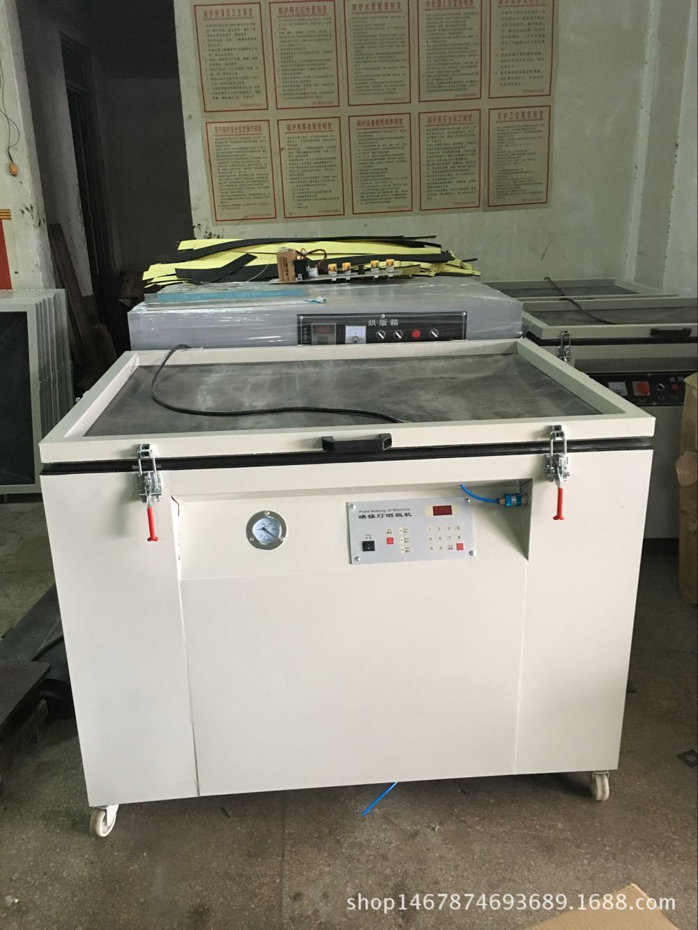 QQ图片20160714195454