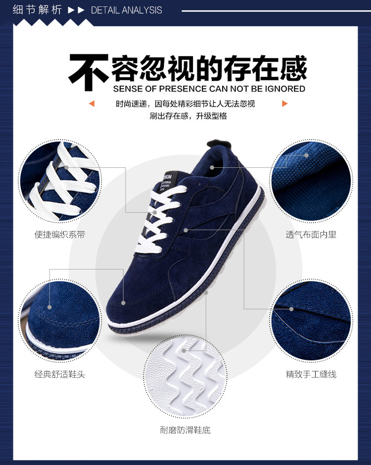 阿信3爆款設計-1_03