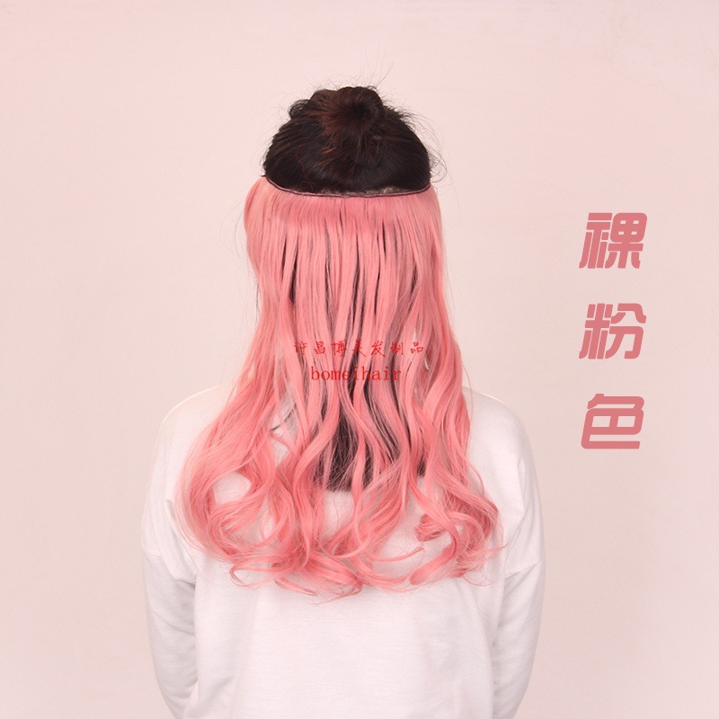 裸粉色卷