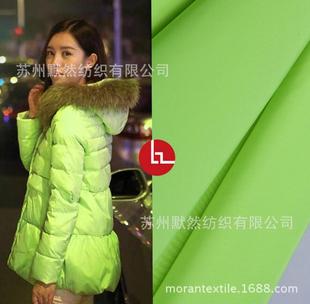 75D��������ӛ���� 75D�ΑBӛ����  �r����q���A���L������