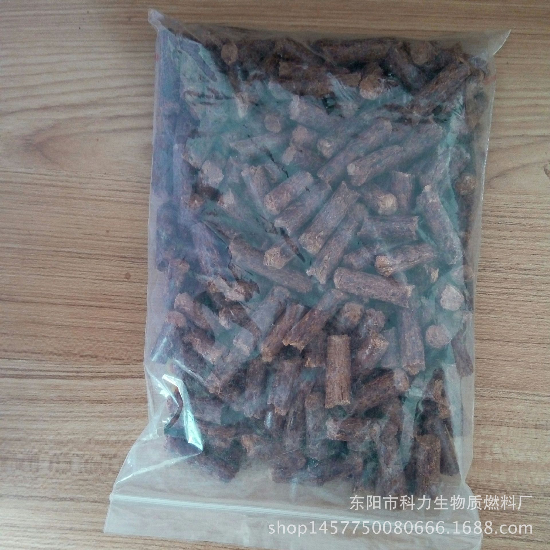 QQ圖片20160326132658