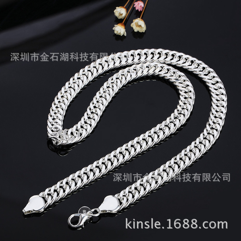 Factory direct sale special wholesale mixed batch of Korean silver jewelry boutique fashion jewelry B10MM full side necklace and 6mm