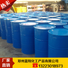 ����Ӿ�����ϩop-5 ��ϴ���黯��