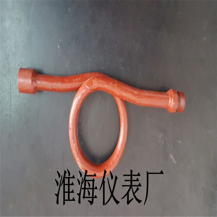压力表缓冲弯管 标准压力表缓冲弯管