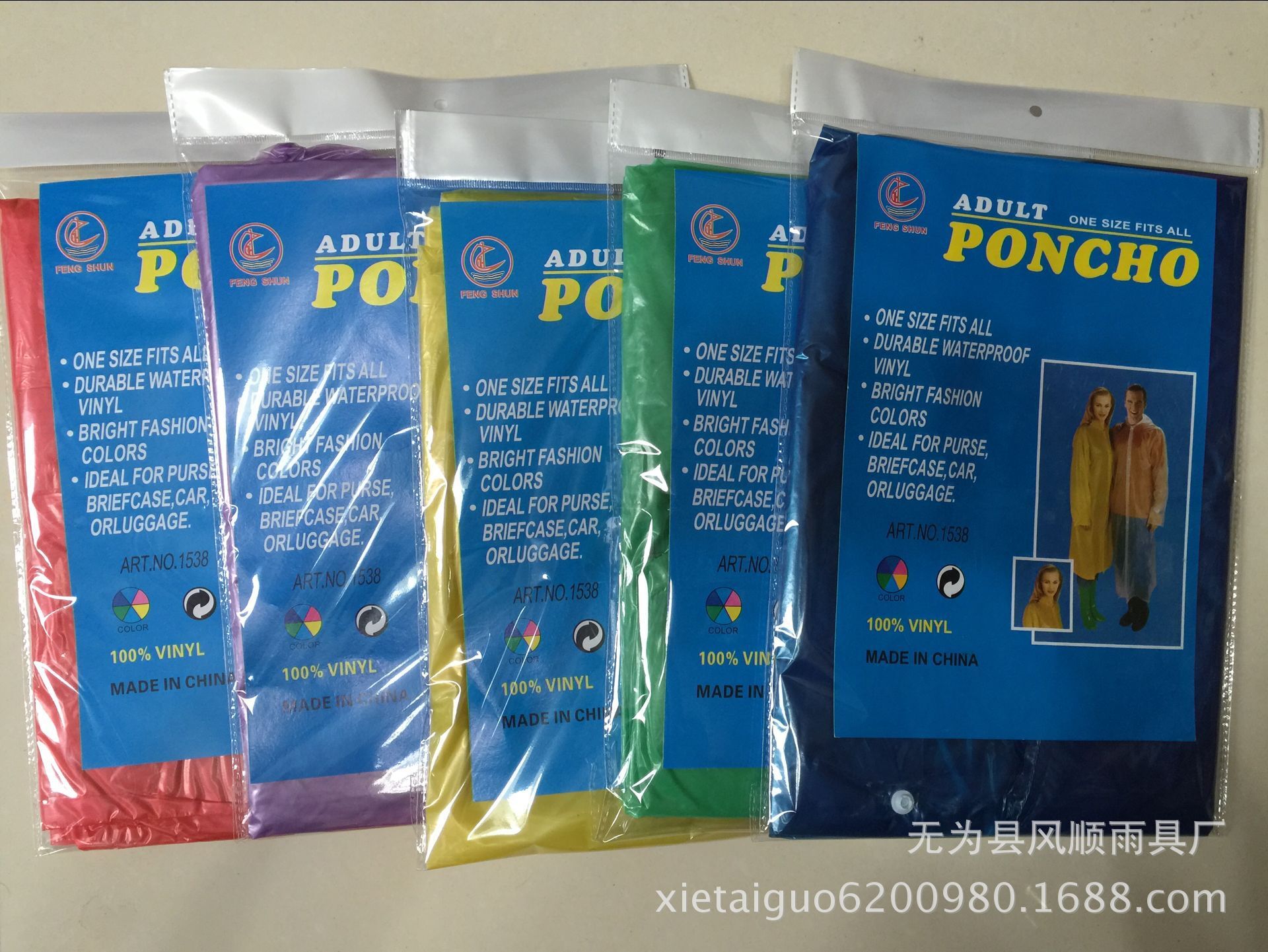 QQ图片20160630114731