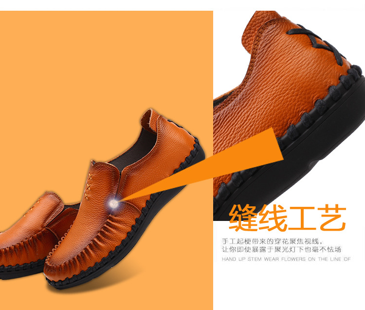 鞋子詳情頁225_08