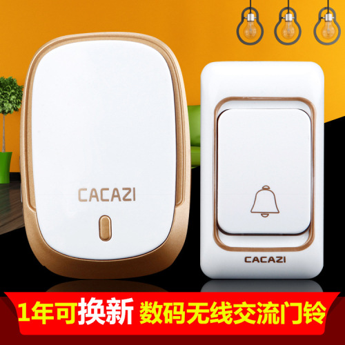 Kajias home wireless doorbell one-to-one communication long-distance remote control electronic doorbell elderly pager
