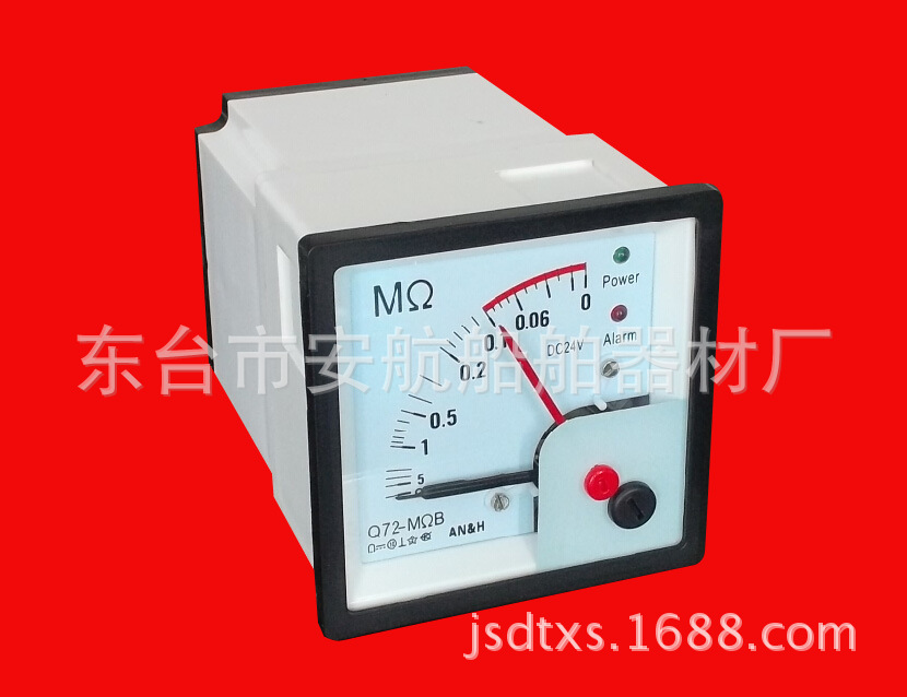 Q72-MΩB直流电网绝缘监测仪DC24V Q72-ZMΩB直流绝缘表