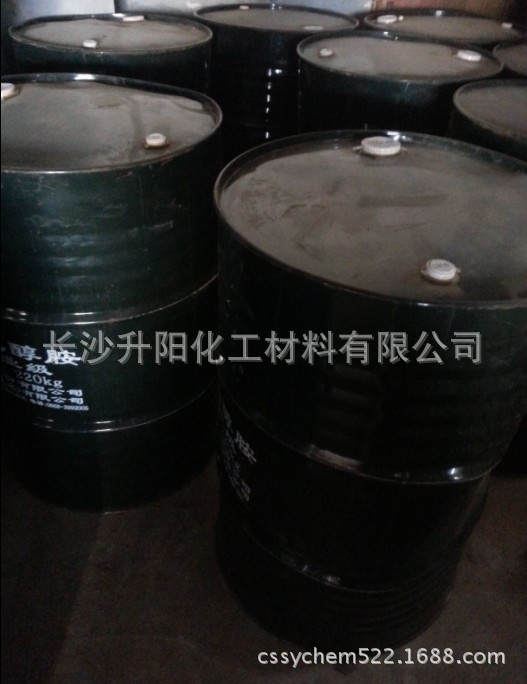 供应湖南三乙醇胺/长沙三乙醇胺