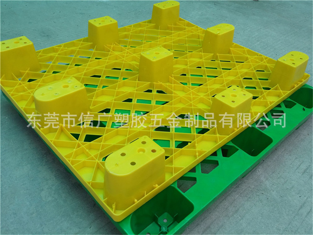 厂价出售塑料托盘网格九脚1210仓储叉车垫板 黄色耐腐蚀货架卡板