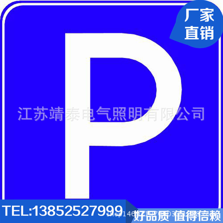 20090112161842687